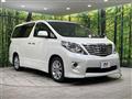 2010 Toyota Alphard
