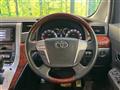 2011 Toyota Alphard