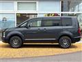2023 Mitsubishi Delica D5