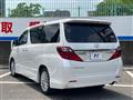 2012 Toyota Alphard