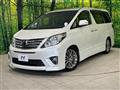 2015 Toyota Alphard