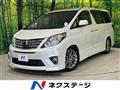 2015 Toyota Alphard