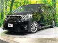 2014 Toyota Alphard