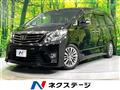 2014 Toyota Alphard