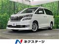 2012 Toyota Vellfire