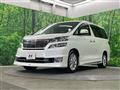 2012 Toyota Vellfire