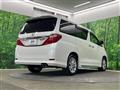 2012 Toyota Vellfire