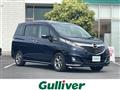 2015 Mazda Biante