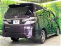 2013 Toyota Vellfire