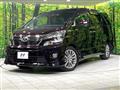 2014 Toyota Vellfire