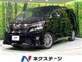 2014 Toyota Vellfire