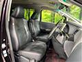 2014 Toyota Vellfire