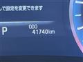 2020 Toyota Crown