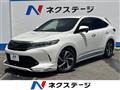 2017 Toyota Harrier