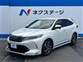 2017 Toyota Harrier