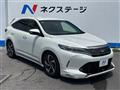 2017 Toyota Harrier