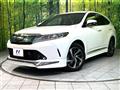2017 Toyota Harrier