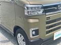 2023 Daihatsu Atrai