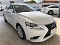 2013 Lexus IS