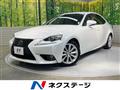 2013 Lexus IS