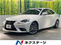 2014 Lexus IS
