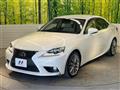 2014 Lexus IS