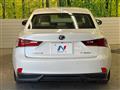 2014 Lexus IS