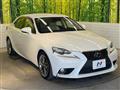 2014 Lexus IS