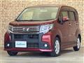2016 Daihatsu Move