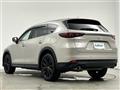 2023 Mazda CX-8