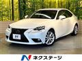 2014 Lexus IS