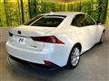 2014 Lexus IS