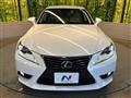 2014 Lexus IS