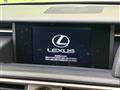 2015 Lexus IS