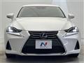 2017 Lexus IS