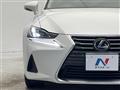 2017 Lexus IS