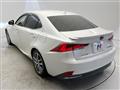2017 Lexus IS