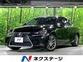 2018 Lexus IS
