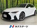 2020 Lexus IS