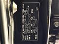 2014 Toyota Harrier Hybrid