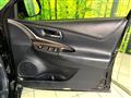 2014 Toyota Harrier Hybrid