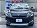 2014 Toyota Harrier Hybrid