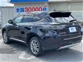 2014 Toyota Harrier Hybrid