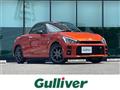 2019 Daihatsu Copen