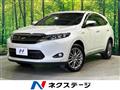 2015 Toyota Harrier Hybrid