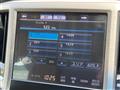 2013 Toyota Crown Hybrid