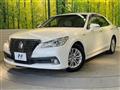 2013 Toyota Crown Hybrid