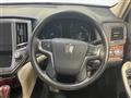 2013 Toyota Crown Hybrid
