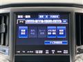 2013 Toyota Crown Hybrid