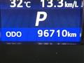 2013 Toyota Crown Hybrid